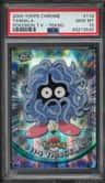 Tangela