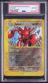 Scizor