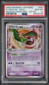 Flygon Ex