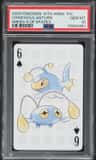 Chinchou/lanturn