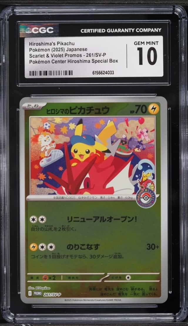 Hiroshima's Pikachu