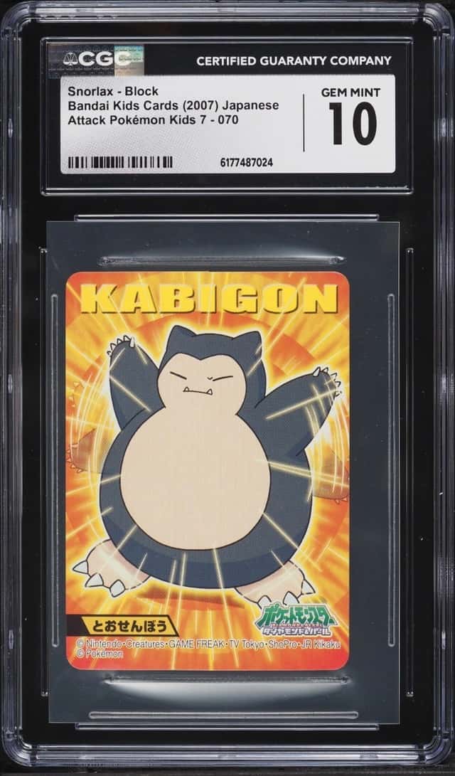 Snorlax