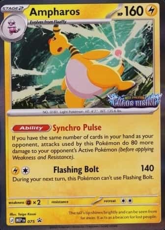 Prerelease