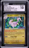 Goodra