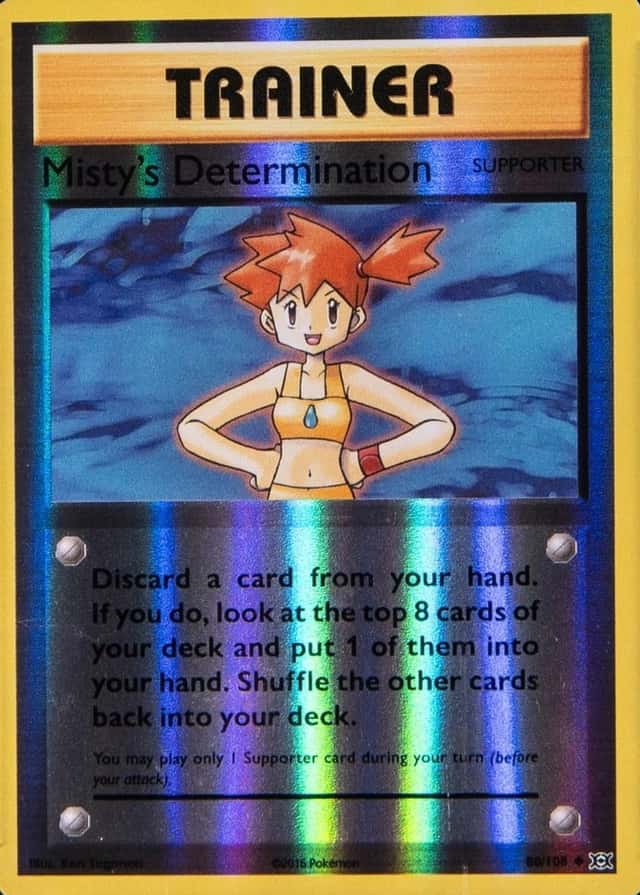 Reverse Holo