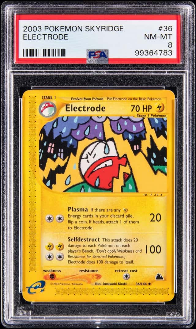 Electrode