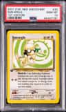 Smeargle