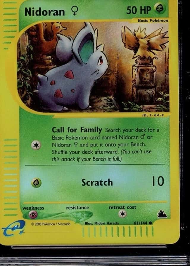 Reverse Holo