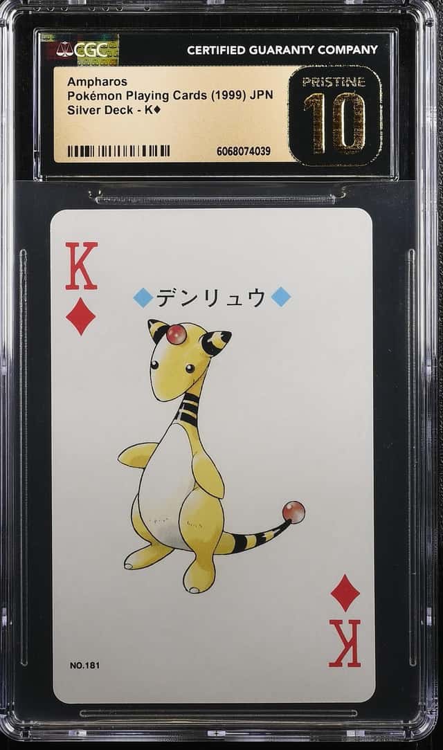 Ampharos
