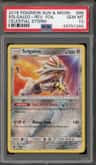 Solgaleo