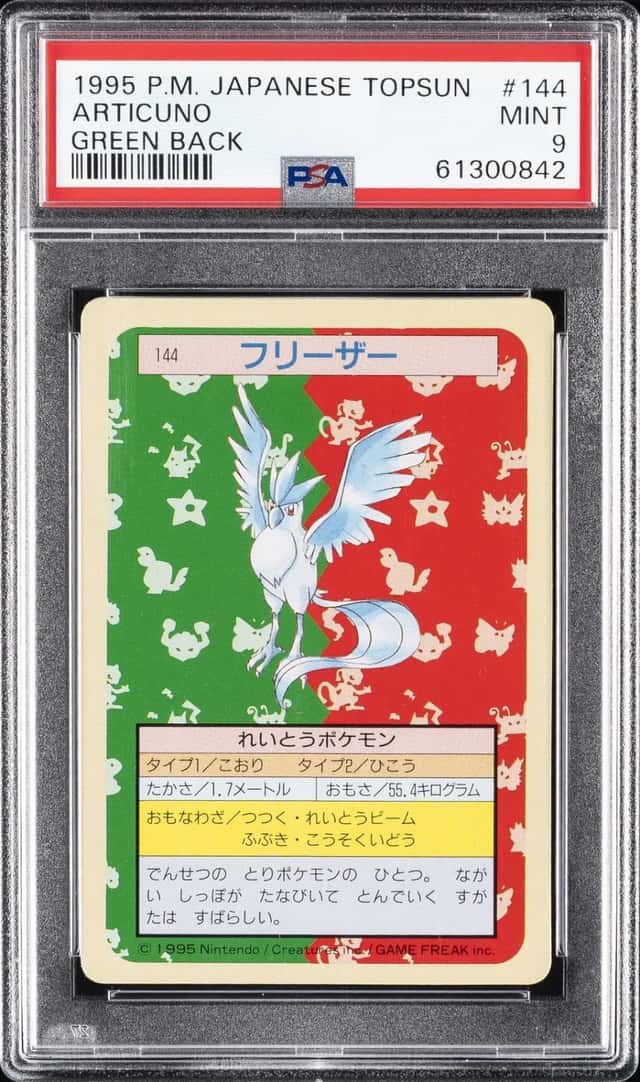 Articuno
