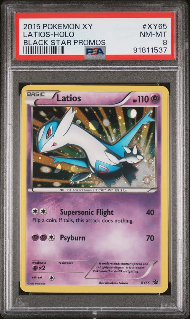 Latios