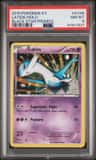 Latios