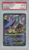 M Latios Ex