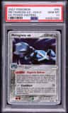 Metagross Ex