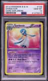Gardevoir