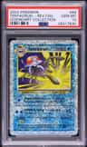 Tentacruel