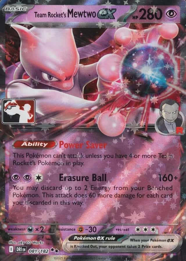 Holo · Pack Play Prize 8