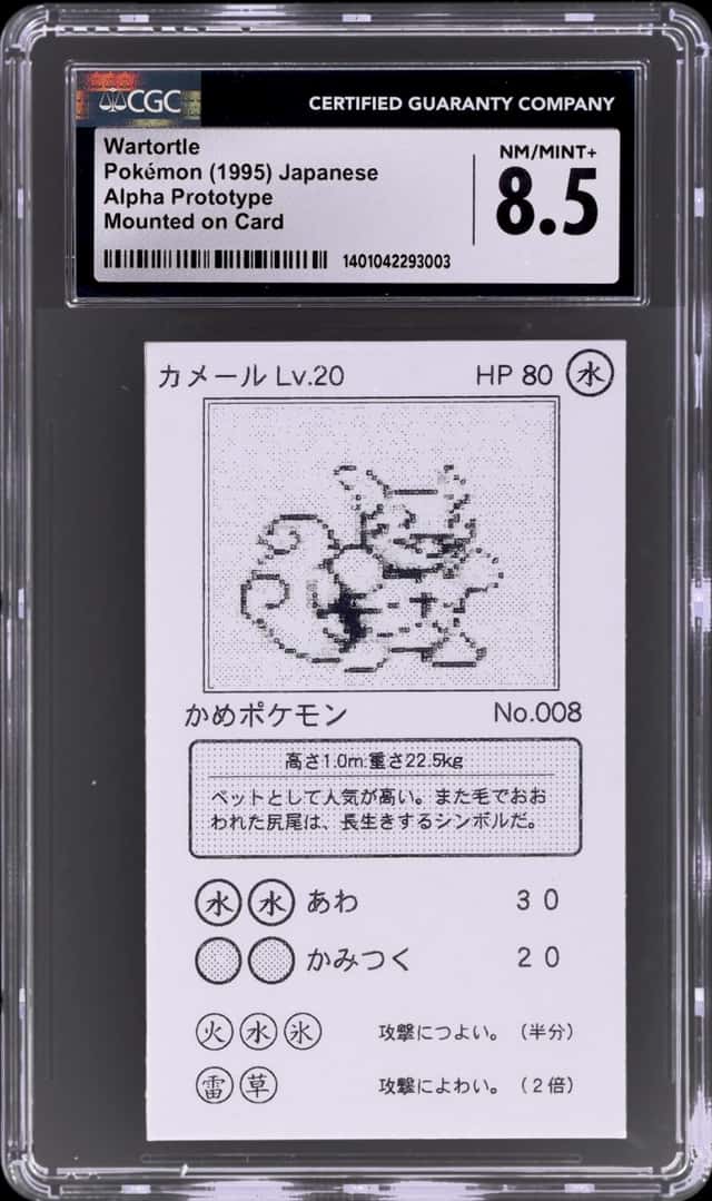 Kadabra