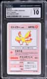 Moltres