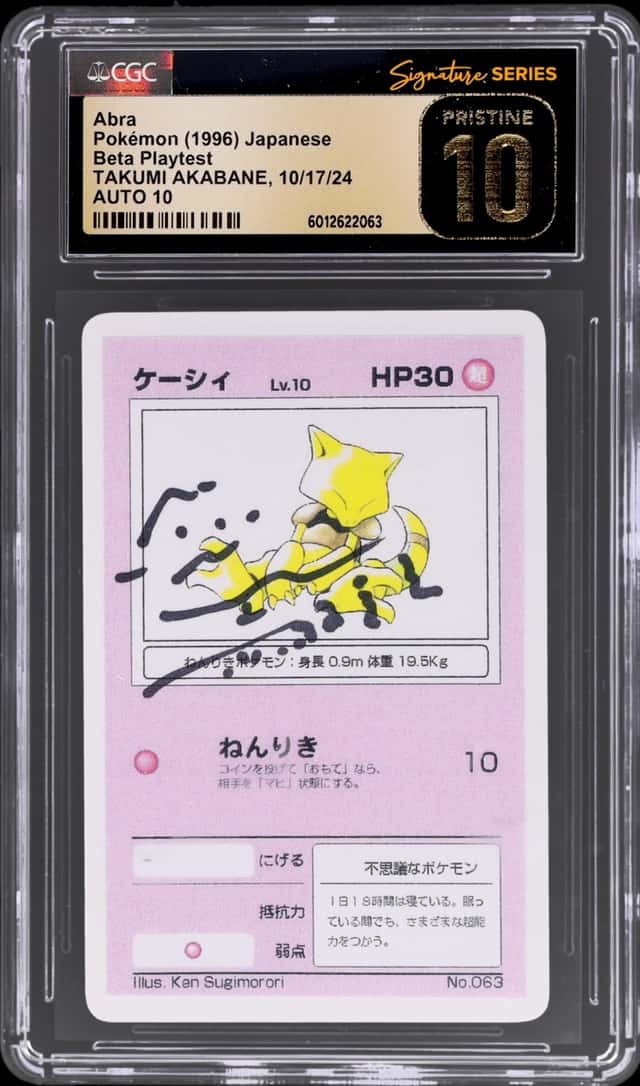 Abra
