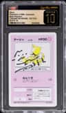 Abra