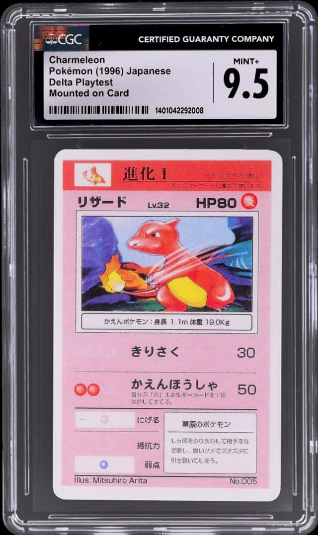 Charmeleon