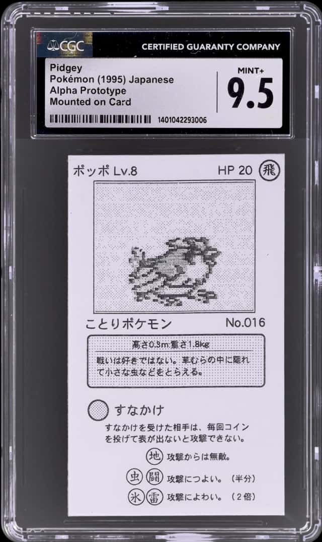 Pidgey