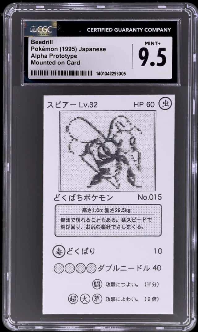Beedrill
