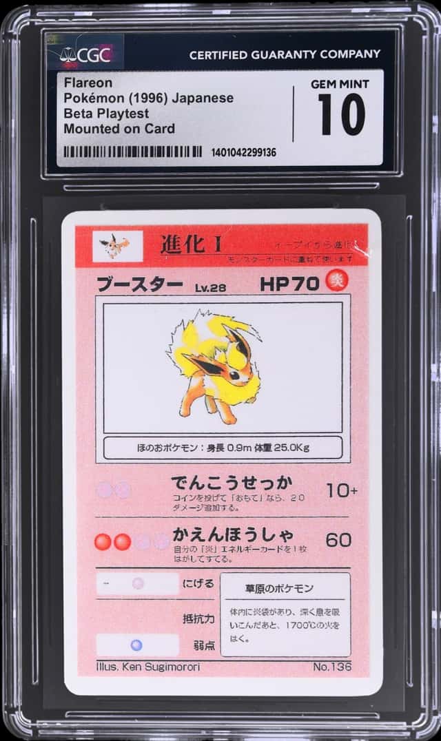 Flareon
