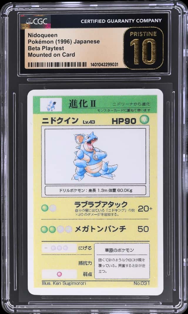 Nidoqueen