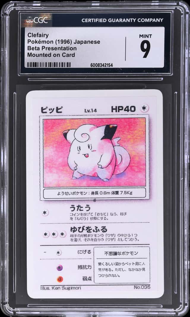 Clefairy