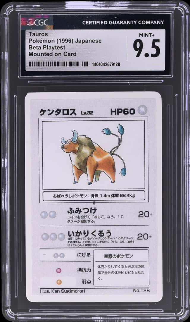 Tauros