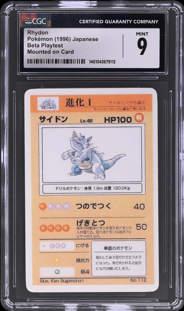 Rhydon
