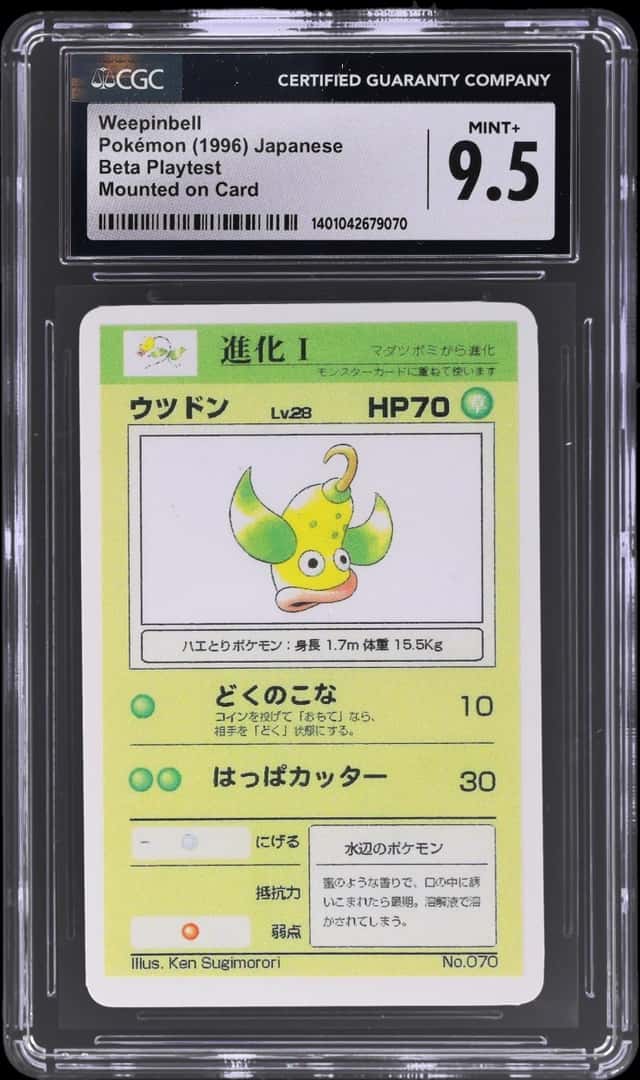 Weepinbell