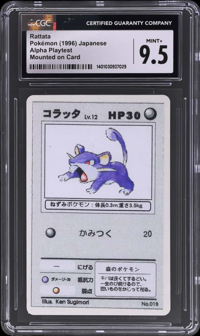 Rattata