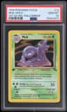 Muk