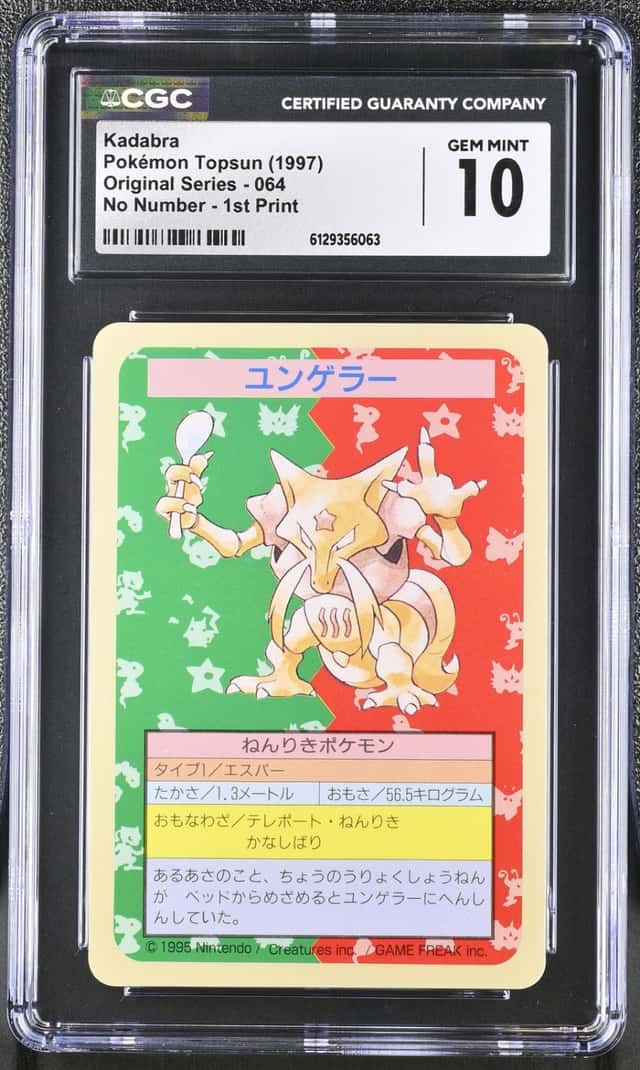 Kadabra