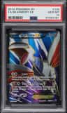 Skarmory Ex