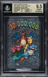 Charizard, Blastoise, Venusaur, Pikachu