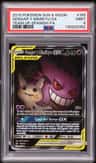 Gengar Y Mimikyu Gx
