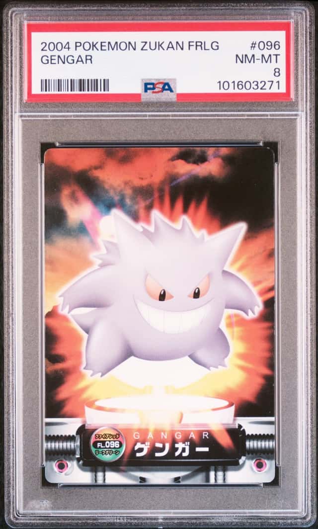 Gengar