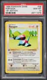 Porygon