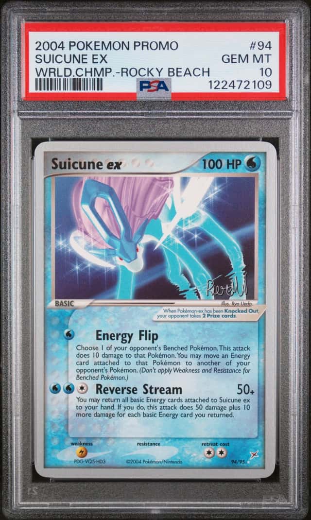 Suicune EX