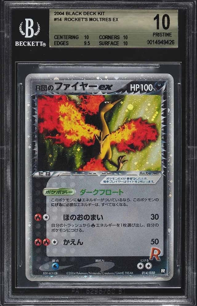 Rocket's Moltres EX