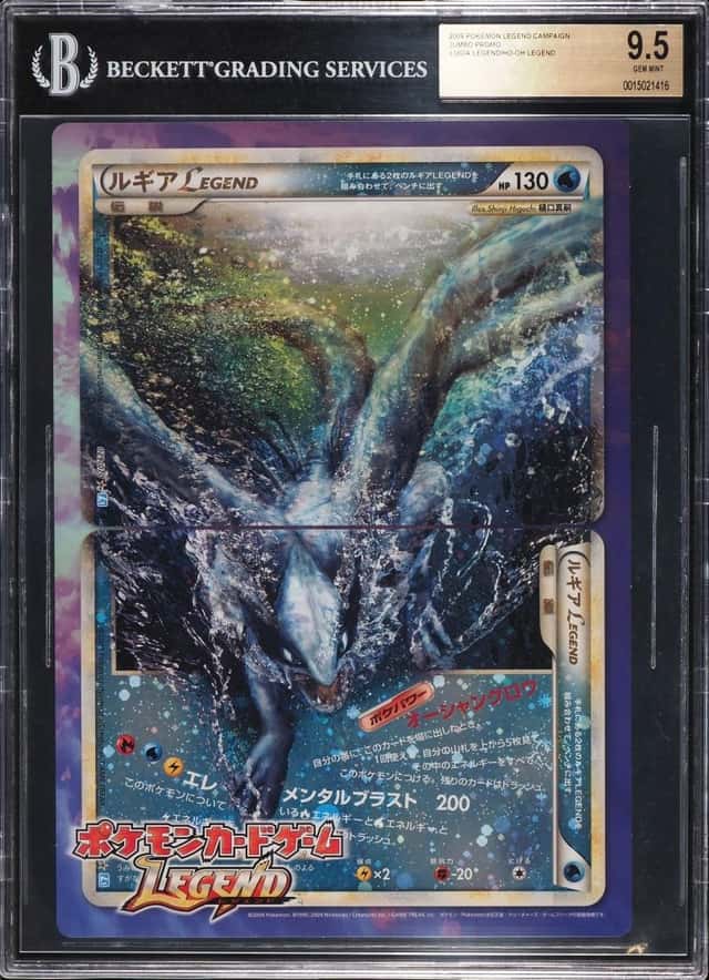 Lugia Legend/Ho-Oh Legend