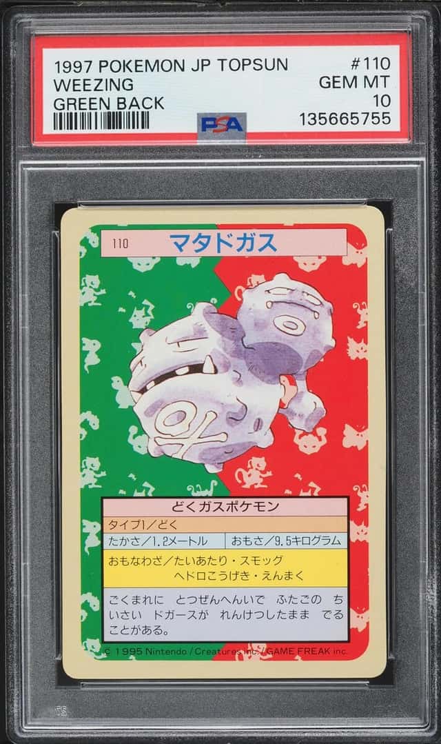 Weezing