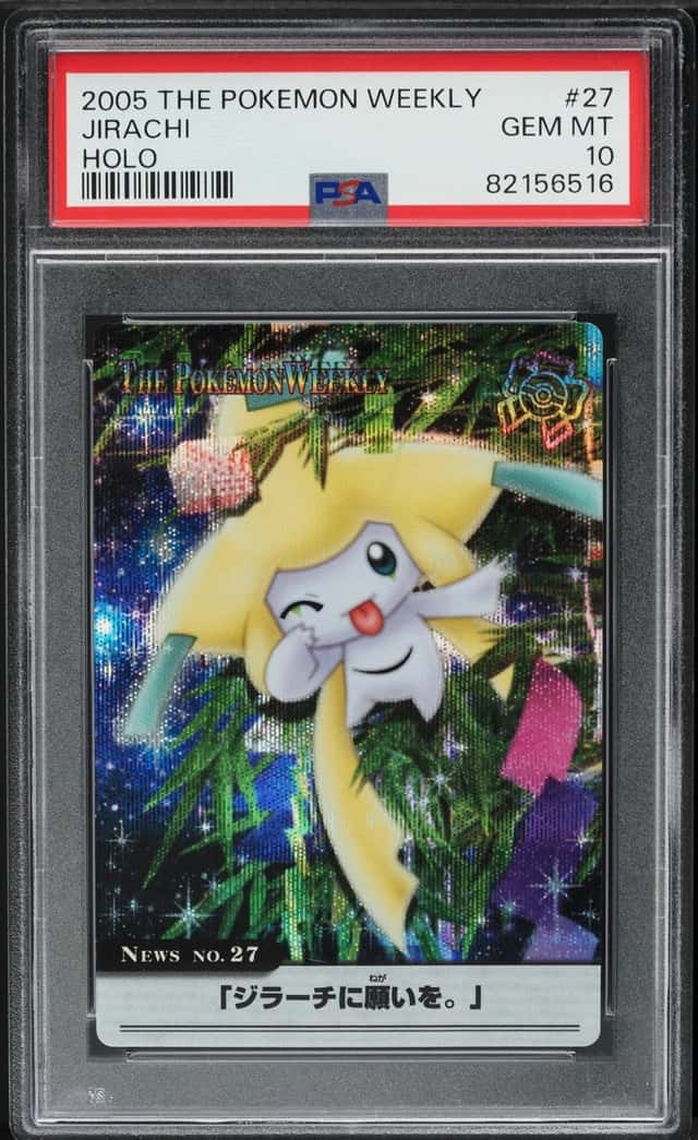 Jirachi