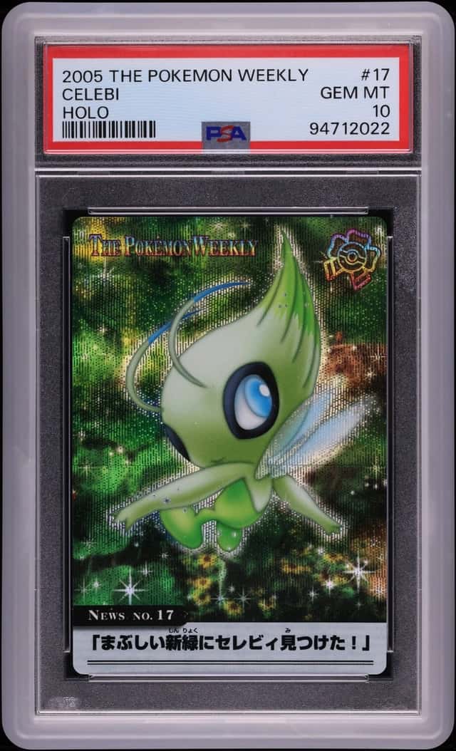 Celebi