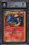 Charizard Scr